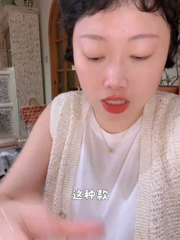 测试发布视频动态#妈呀太香了