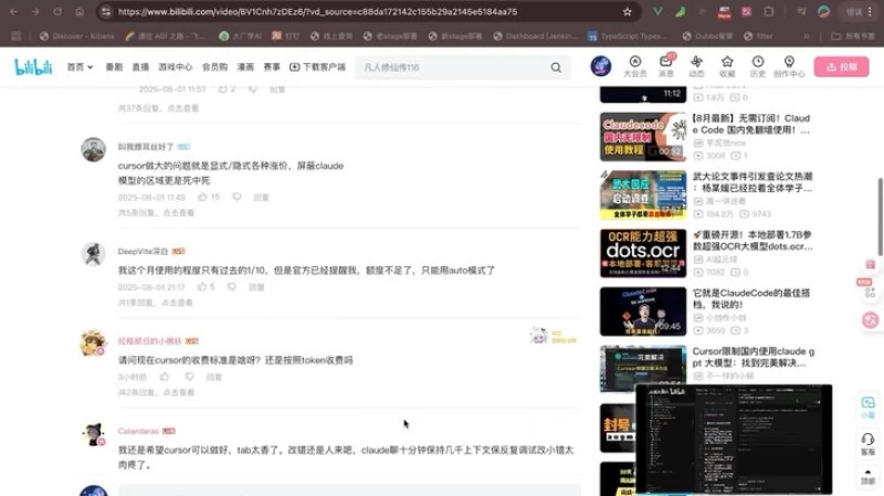 哈哈哈哈哈哈哈哈哈11