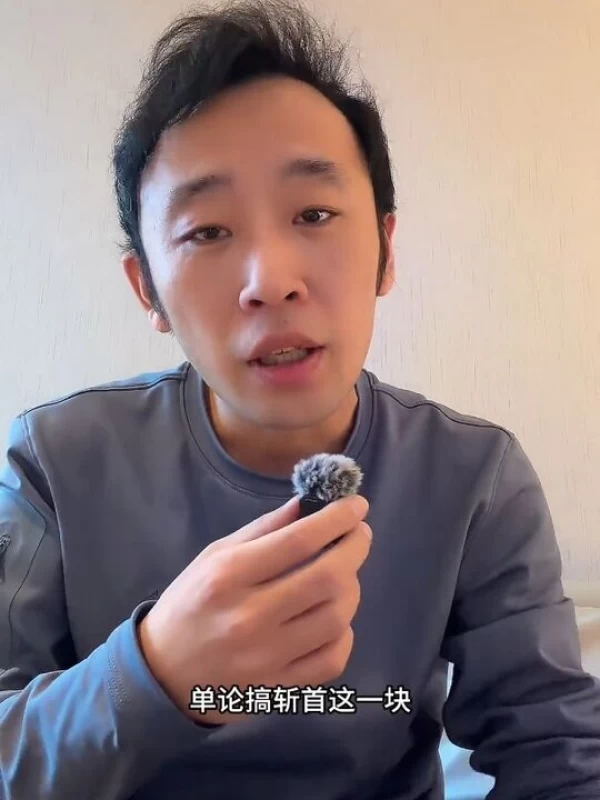 拉里贾尼遇袭身亡!伊朗的温和派越来越少!强硬派必将“不死不休”!#ななサク撮影会