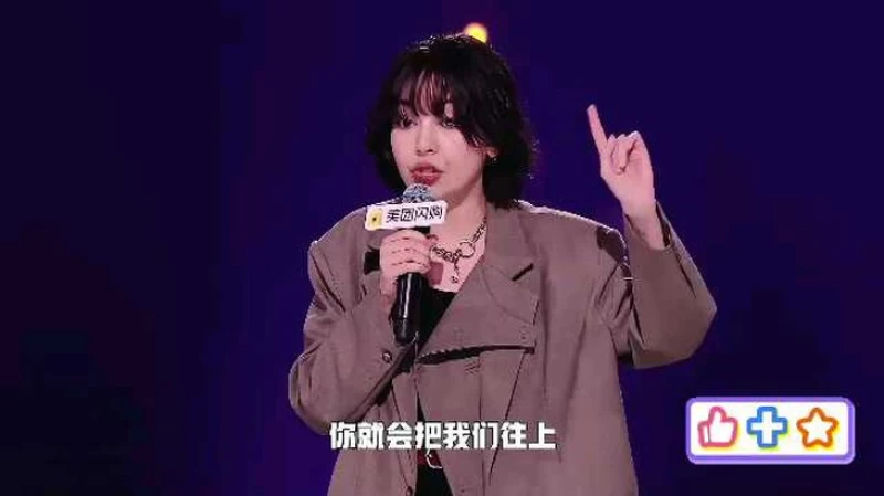 测试Android发布视频动态#ななサク撮影会